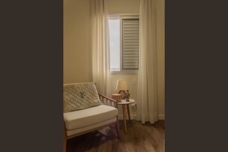 Apartamento à venda com 60m², 2 quartos e 1 vagaQuarto 1