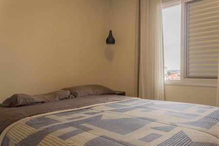 Apartamento à venda com 60m², 2 quartos e 1 vagaSuíte 1