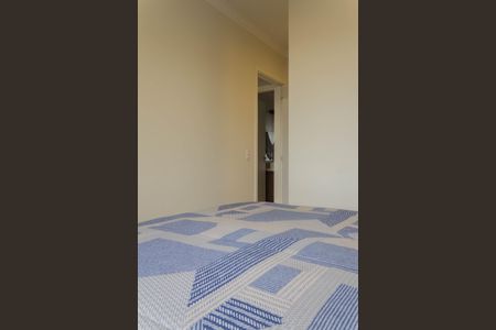 Apartamento à venda com 60m², 2 quartos e 1 vagaSuíte 1