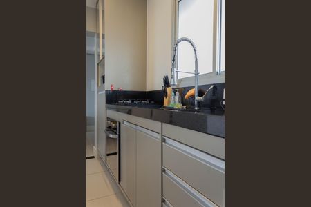 Apartamento à venda com 60m², 2 quartos e 1 vagaCozinha