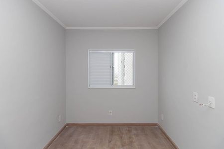 Apartamento para alugar com 45m², 2 quartos e 1 vagaQuarto 1