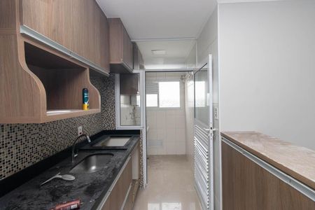 Apartamento para alugar com 45m², 2 quartos e 1 vagaCozinha e Área de Serviço