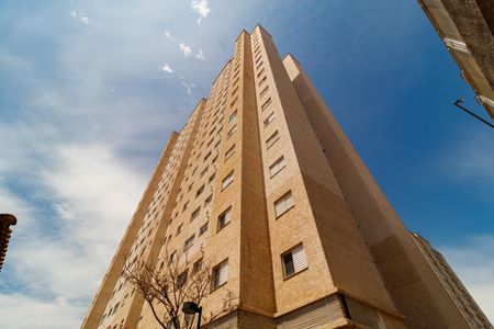 Apartamento para alugar com 45m², 2 quartos e 1 vagaFachada do bloco