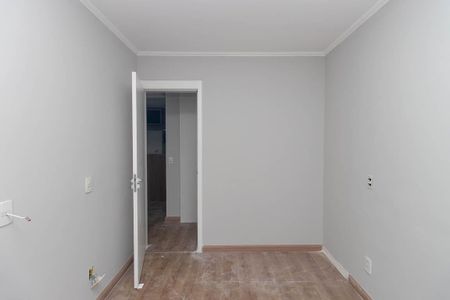 Apartamento para alugar com 45m², 2 quartos e 1 vagaQuarto 1