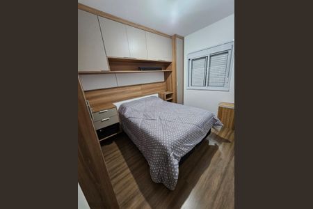 Apartamento à venda com 53m², 2 quartos e 1 vaga Apartamento à venda com 53m², 2 quartos e 1 vagaFoto 07