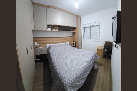 Apartamento à venda com 53m², 2 quartos e 1 vaga Apartamento à venda com 53m², 2 quartos e 1 vagaFoto 08
