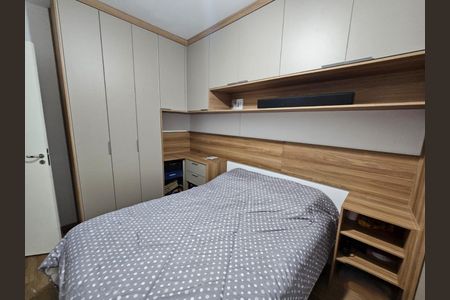Apartamento à venda com 53m², 2 quartos e 1 vaga Apartamento à venda com 53m², 2 quartos e 1 vagaFoto 09