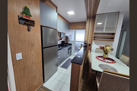Apartamento à venda com 53m², 2 quartos e 1 vaga Apartamento à venda com 53m², 2 quartos e 1 vagaFoto 05