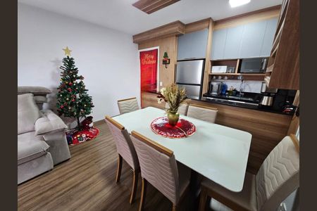 Apartamento à venda com 53m², 2 quartos e 1 vaga Apartamento à venda com 53m², 2 quartos e 1 vagaFoto 03