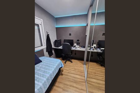 Apartamento à venda com 53m², 2 quartos e 1 vaga Apartamento à venda com 53m², 2 quartos e 1 vagaFoto 11