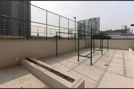 Apartamento à venda com 53m², 2 quartos e 1 vaga Apartamento à venda com 53m², 2 quartos e 1 vagaFoto 21