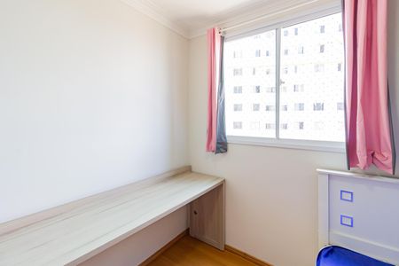 Apartamento para alugar com 40m², 2 quartos e sem vagaQuarto 2