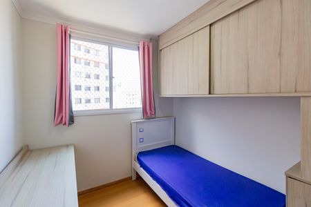 Apartamento para alugar com 40m², 2 quartos e sem vagaQuarto 2