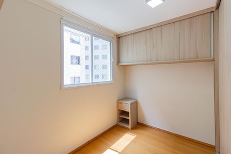 Apartamento para alugar com 40m², 2 quartos e sem vagaQuarto 1