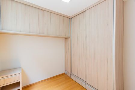 Apartamento para alugar com 40m², 2 quartos e sem vagaQuarto 1