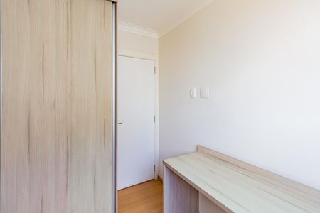Apartamento para alugar com 40m², 2 quartos e sem vagaQuarto 2