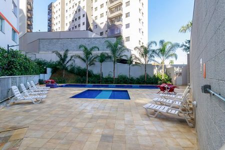 Apartamento para alugar com 40m², 2 quartos e sem vagaÁrea comum - Piscina