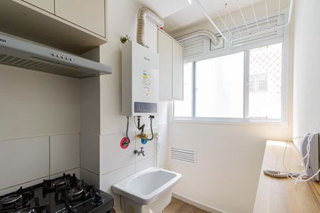 Apartamento para alugar com 40m², 2 quartos e sem vagaDetalhe da area de serviço