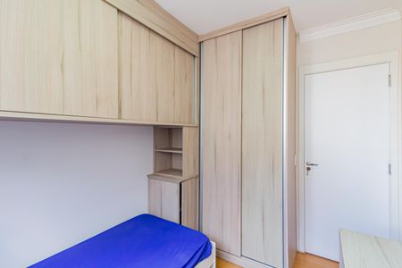 Apartamento para alugar com 40m², 2 quartos e sem vagaQuarto 2