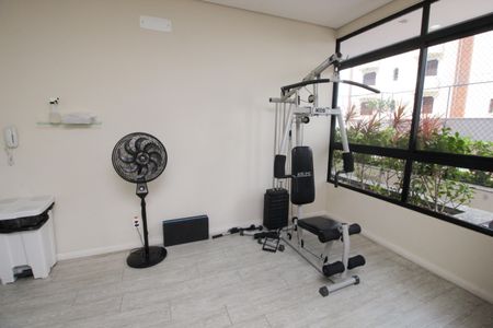 Apartamento à venda com 60m², 2 quartos e 2 vagasAcademia