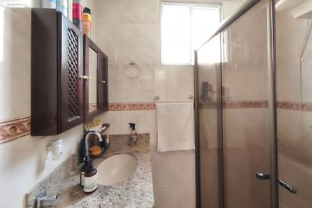 Apartamento à venda com 64m², 2 quartos e 1 vagaBanheiro