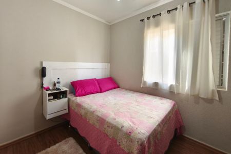Apartamento à venda com 64m², 2 quartos e 1 vagaQuarto 1