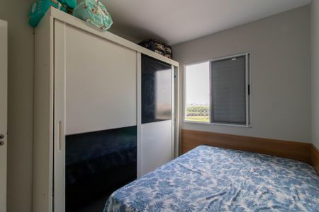 Apartamento para alugar com 46m², 2 quartos e 1 vaga Apartamento para alugar com 46m², 2 quartos e 1 vagaQuarto 2