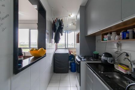 Apartamento para alugar com 46m², 2 quartos e 1 vaga Apartamento para alugar com 46m², 2 quartos e 1 vagaCozinha