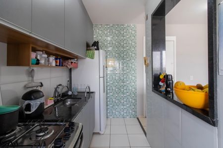 Apartamento para alugar com 46m², 2 quartos e 1 vaga Apartamento para alugar com 46m², 2 quartos e 1 vagaCozinha