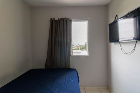 Apartamento para alugar com 46m², 2 quartos e 1 vaga Apartamento para alugar com 46m², 2 quartos e 1 vagaQuarto 1