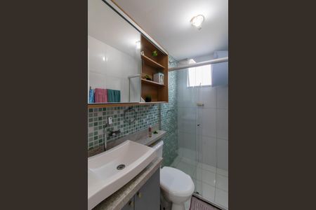 Apartamento para alugar com 46m², 2 quartos e 1 vaga Apartamento para alugar com 46m², 2 quartos e 1 vagaBanheiro