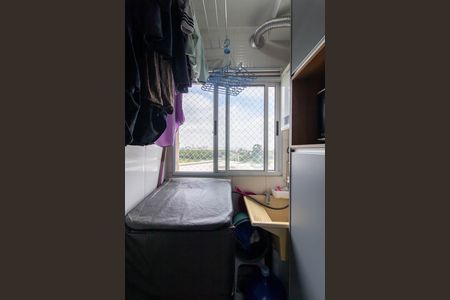 Apartamento para alugar com 46m², 2 quartos e 1 vaga Apartamento para alugar com 46m², 2 quartos e 1 vagaArea de Serviço