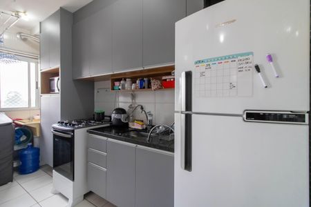Apartamento para alugar com 46m², 2 quartos e 1 vaga Apartamento para alugar com 46m², 2 quartos e 1 vagaCozinha