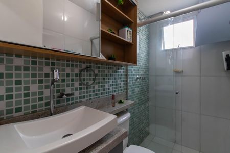 Apartamento para alugar com 46m², 2 quartos e 1 vaga Apartamento para alugar com 46m², 2 quartos e 1 vagaBanheiro