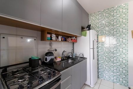 Apartamento para alugar com 46m², 2 quartos e 1 vaga Apartamento para alugar com 46m², 2 quartos e 1 vagaCozinha