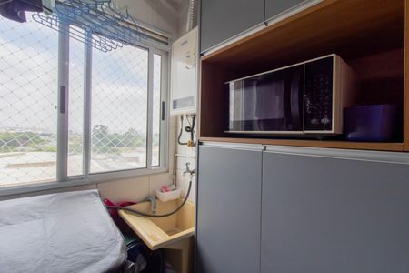 Apartamento para alugar com 46m², 2 quartos e 1 vaga Apartamento para alugar com 46m², 2 quartos e 1 vagaArea de Serviço