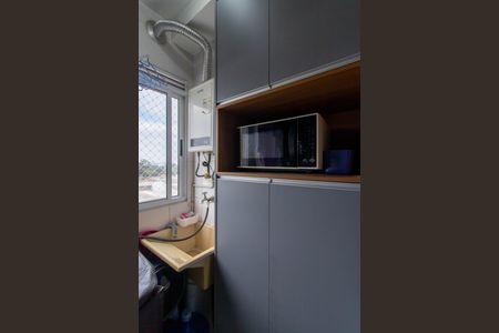 Apartamento para alugar com 46m², 2 quartos e 1 vaga Apartamento para alugar com 46m², 2 quartos e 1 vagaArea de Serviço