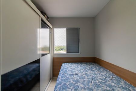 Apartamento para alugar com 46m², 2 quartos e 1 vaga Apartamento para alugar com 46m², 2 quartos e 1 vagaQuarto 2