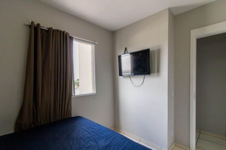 Apartamento para alugar com 46m², 2 quartos e 1 vaga Apartamento para alugar com 46m², 2 quartos e 1 vagaQuarto 1