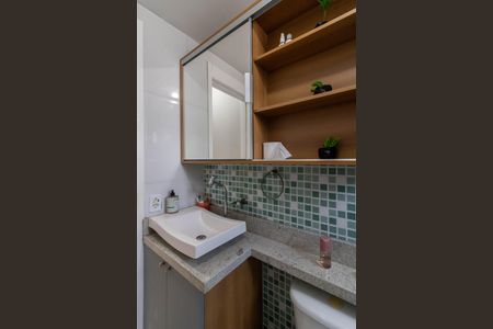 Apartamento para alugar com 46m², 2 quartos e 1 vaga Apartamento para alugar com 46m², 2 quartos e 1 vagaBanheiro