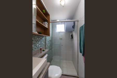 Apartamento para alugar com 46m², 2 quartos e 1 vaga Apartamento para alugar com 46m², 2 quartos e 1 vagaBanheiro