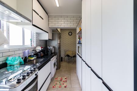 Apartamento à venda com 85m², 2 quartos e 1 vaga