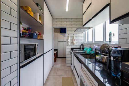 Apartamento à venda com 85m², 2 quartos e 1 vaga