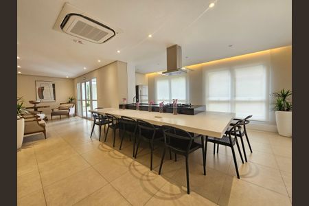 Apartamento à venda com 123m², 3 quartos e 2 vagas Apartamento à venda com 123m², 3 quartos e 2 vagasEspaço Gourmet