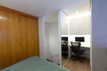 Apartamento para alugar com 50m², 1 quarto e 1 vagaSuíte 