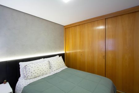 Apartamento para alugar com 50m², 1 quarto e 1 vagaSuíte 