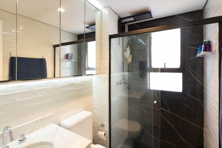 Apartamento para alugar com 50m², 1 quarto e 1 vagaBanheiro da Suíte 