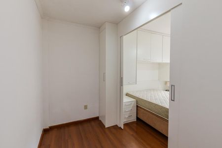 Apartamento à venda com 57m², 2 quartos e 1 vagaQuarto 2