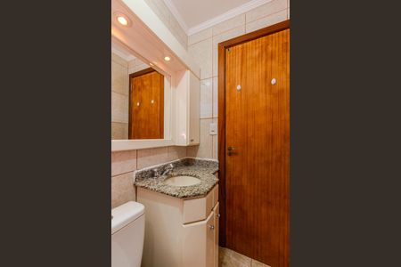 Apartamento à venda com 57m², 2 quartos e 1 vagaBanheiro