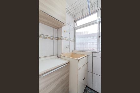 Apartamento à venda com 57m², 2 quartos e 1 vagaCozinha e Área de Serviço